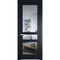 Межкомнатная дверь эмаль Profil Doors 4.5.2PD нэви блу остеклённая