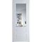 Межкомнатная дверь эмаль Profil Doors 2.5.3PD вайт остеклённая