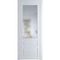 Межкомнатная дверь эмаль Profil Doors 2.5.3PD вайт остеклённая