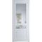 Межкомнатная дверь эмаль Profil Doors 3.5.4PD вайт остеклённая